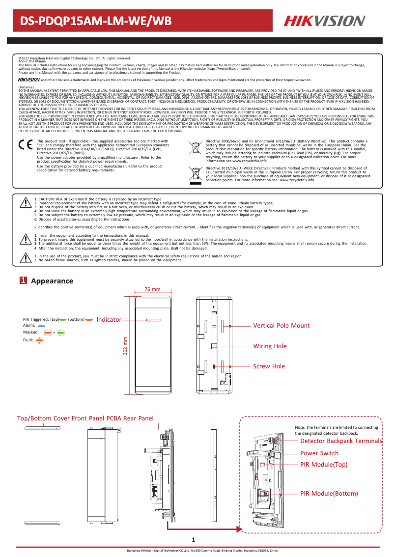 Page 1 de la notice Manuel utilisateur Hikvision DS-PDQP15AM-LM-WE