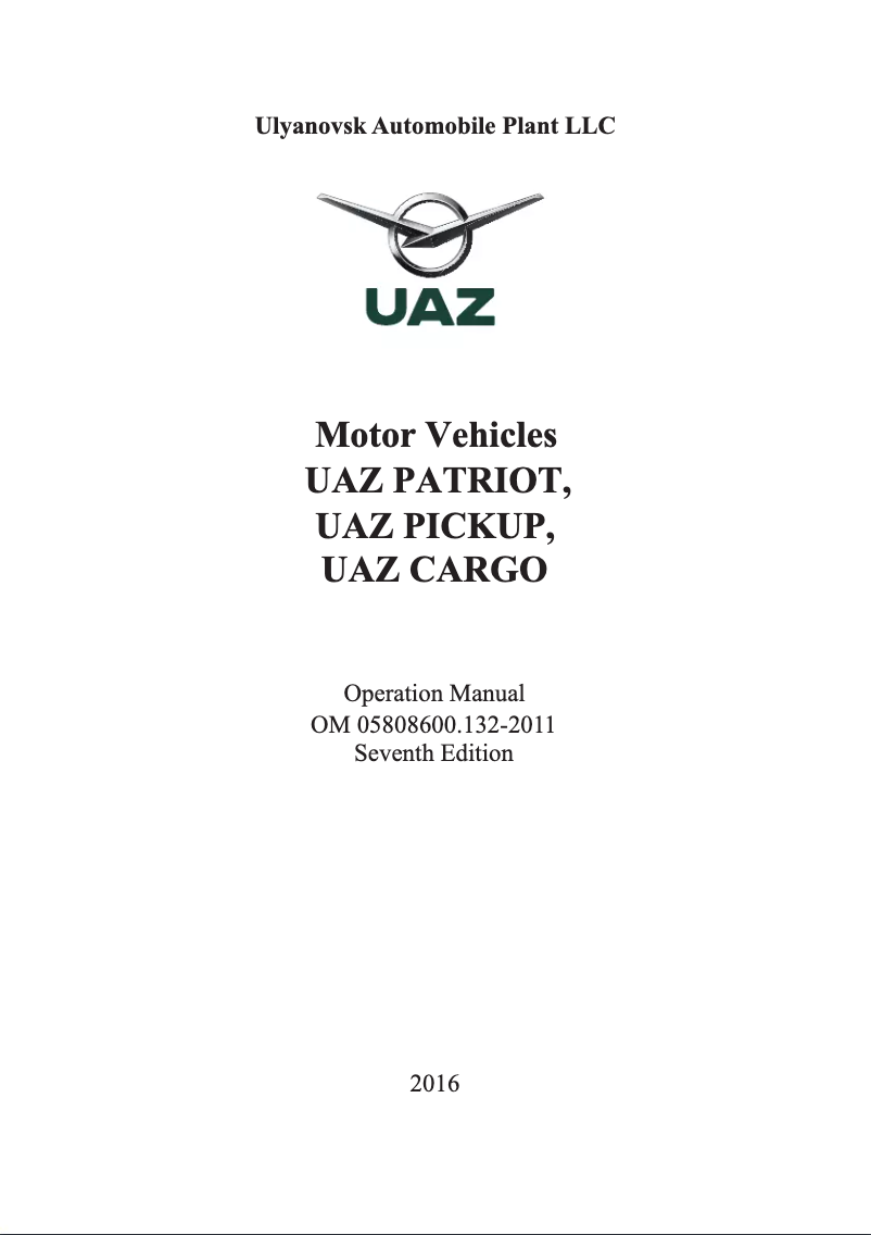 Image de la première page du manuel de l'appareil Patriot