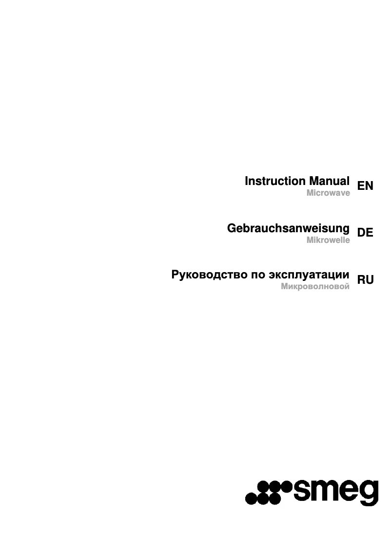 Image de la première page du manuel de l'appareil MP822PO