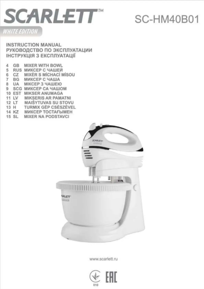Page 1 de la notice Manuel utilisateur Scarlett SC-HM40B01