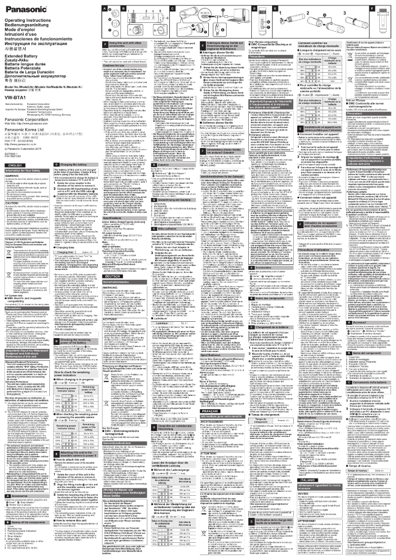 Image de la première page du manuel de l'appareil VW-BTA1