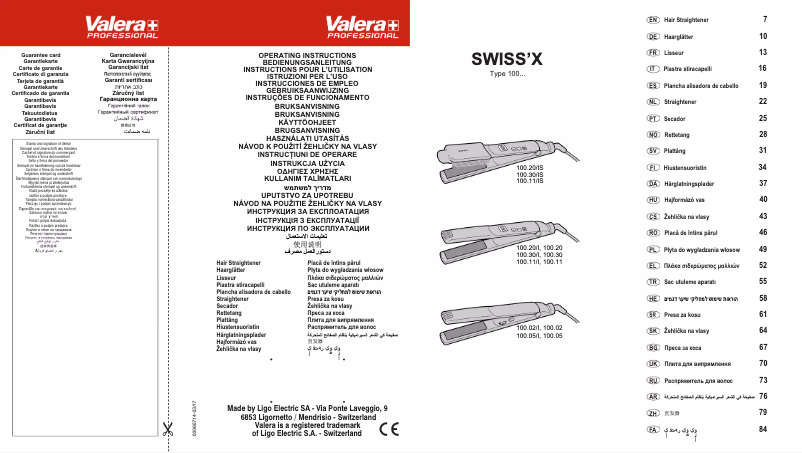 Image de la première page du manuel de l'appareil Swiss'X Agility Ionic