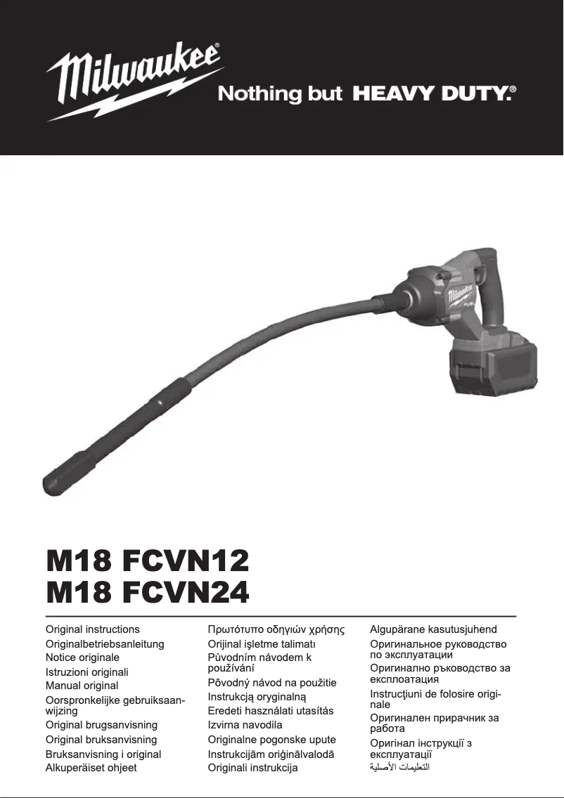 Page 1 de la notice Manuel utilisateur Milwaukee M18 FUEL FCVN24
