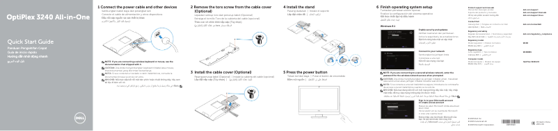 Page 1 de la notice Guide d'installation Dell OptiPlex 3240