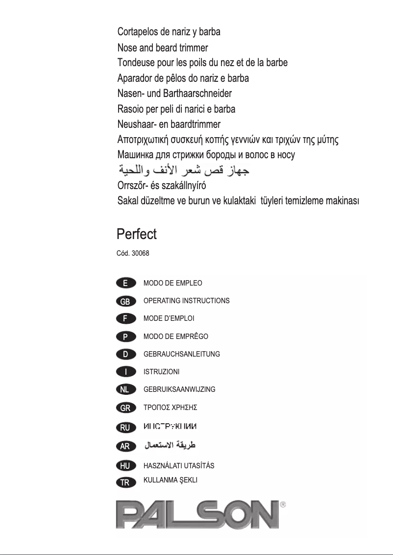 Imagen de la primera página del manual del dispositivo Perfect 30068