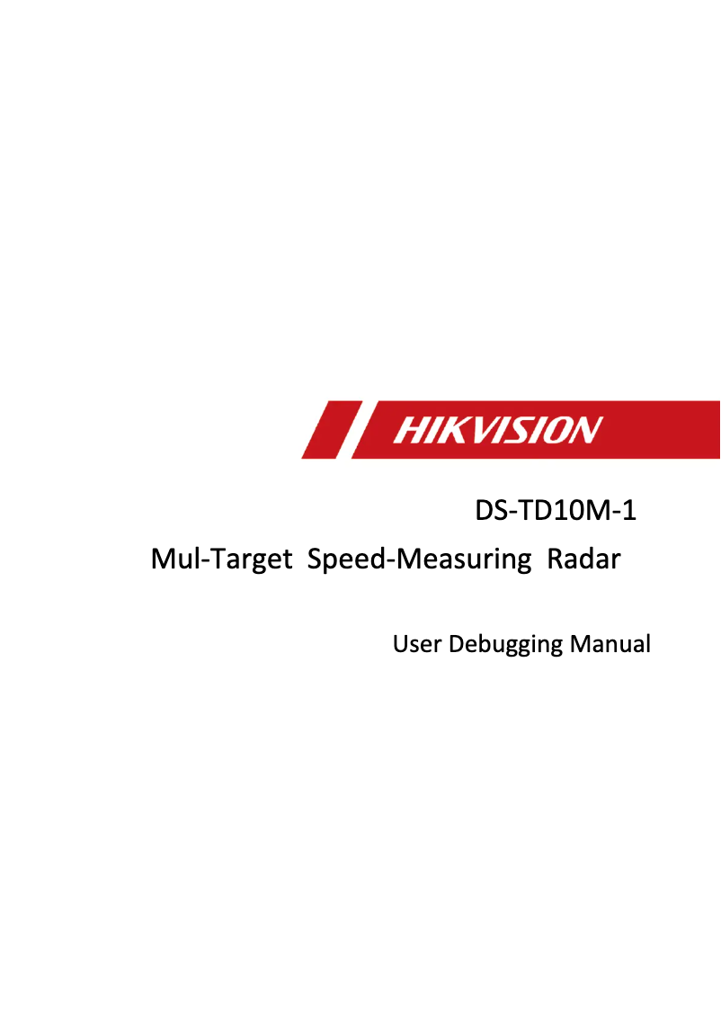 Page 1 de la notice Manuel utilisateur Hikvision DS-TD10M-1