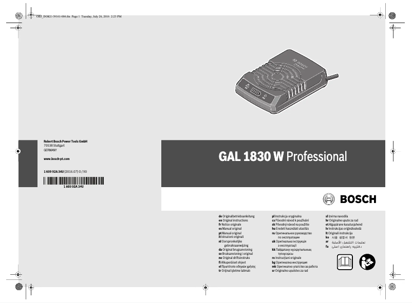 Page 1 de la notice Manuel utilisateur Bosch GAL 1830 W Professional