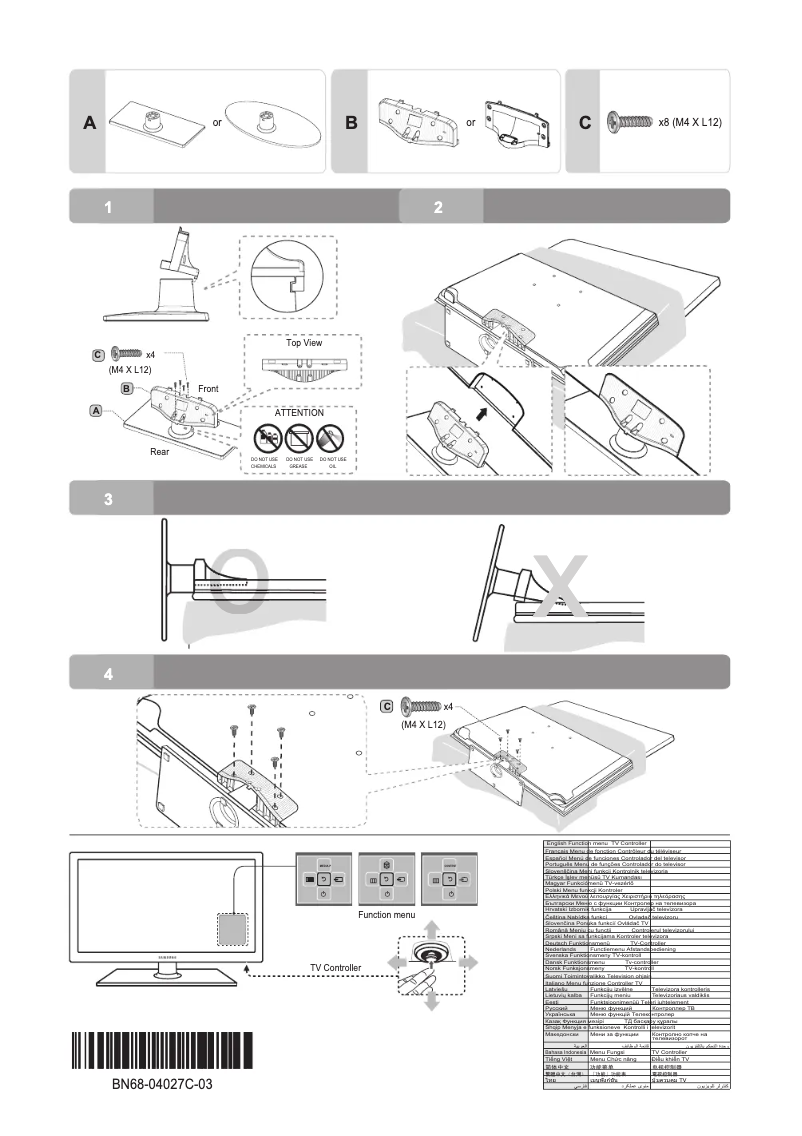 Página 1 del manual Guía de instalación Samsung UE40FH5007K