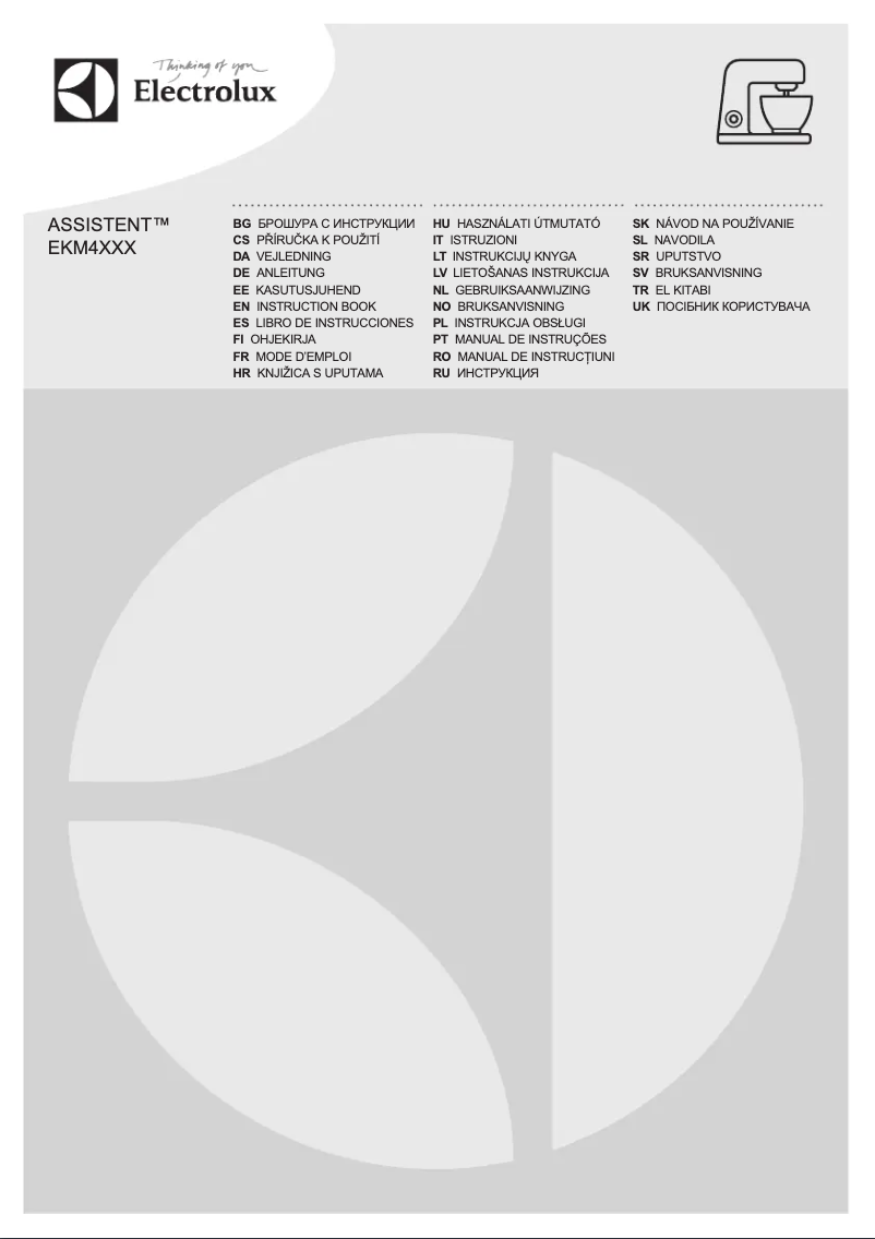 Image de la première page du manuel de l'appareil Assistent EKM4400