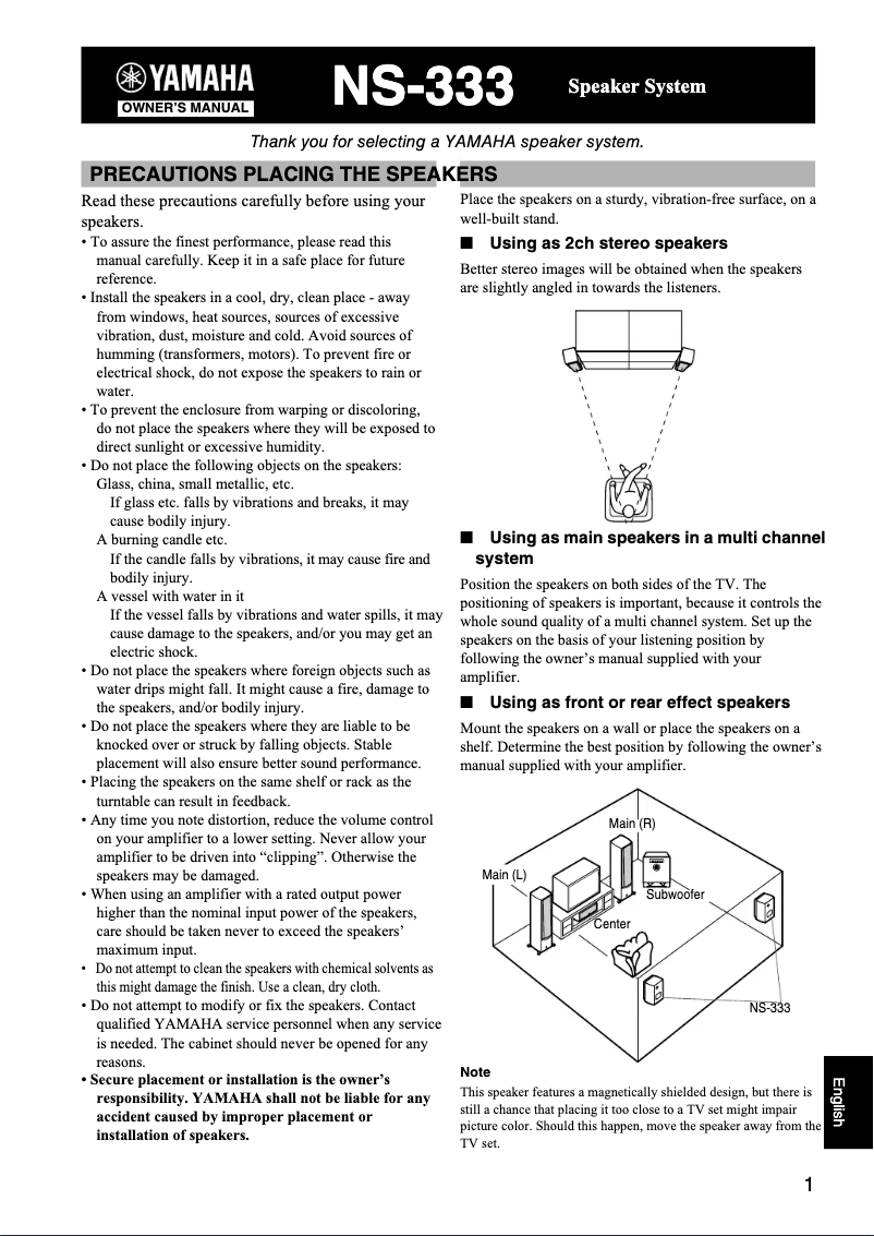 Page 1 de la notice Manuel utilisateur Yamaha NS-333