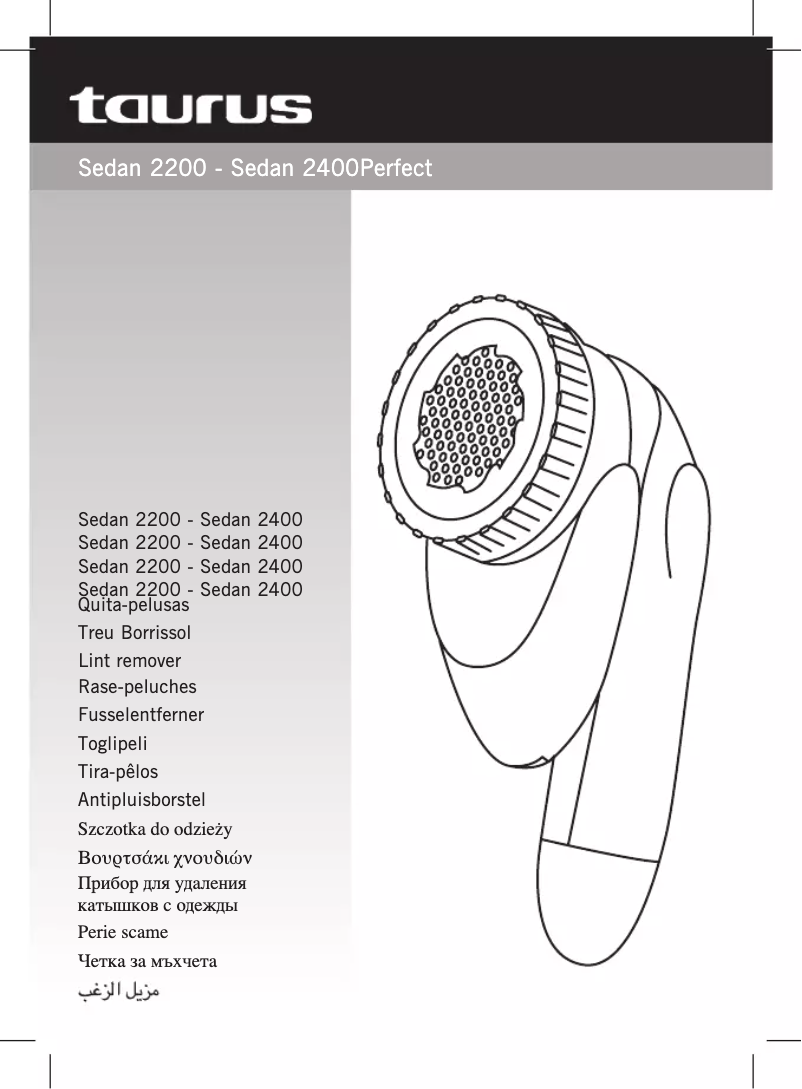 Image de la première page du manuel de l'appareil Perfect