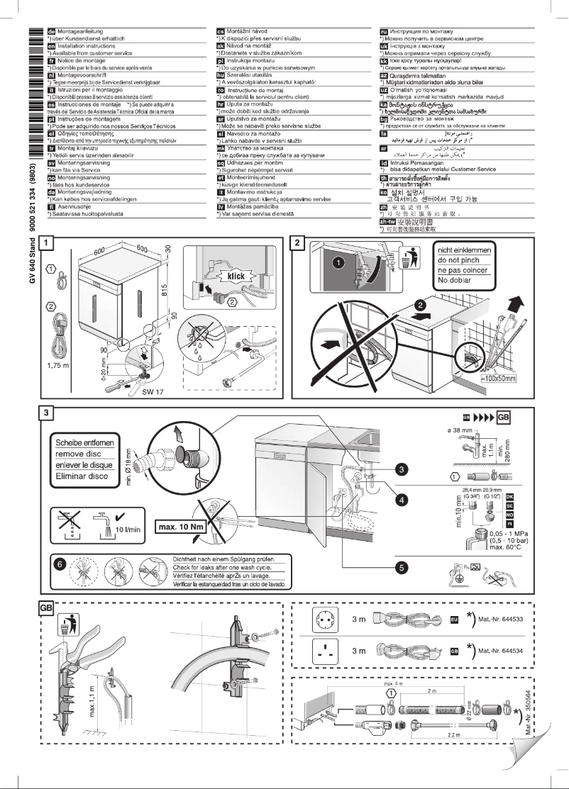 Page 1 de la notice Manuel utilisateur Bosch Active Water Eco² SMS69T78EU