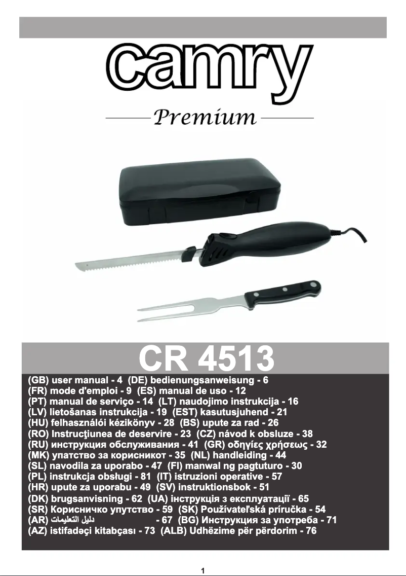 Image de la première page du manuel de l'appareil CR 4513