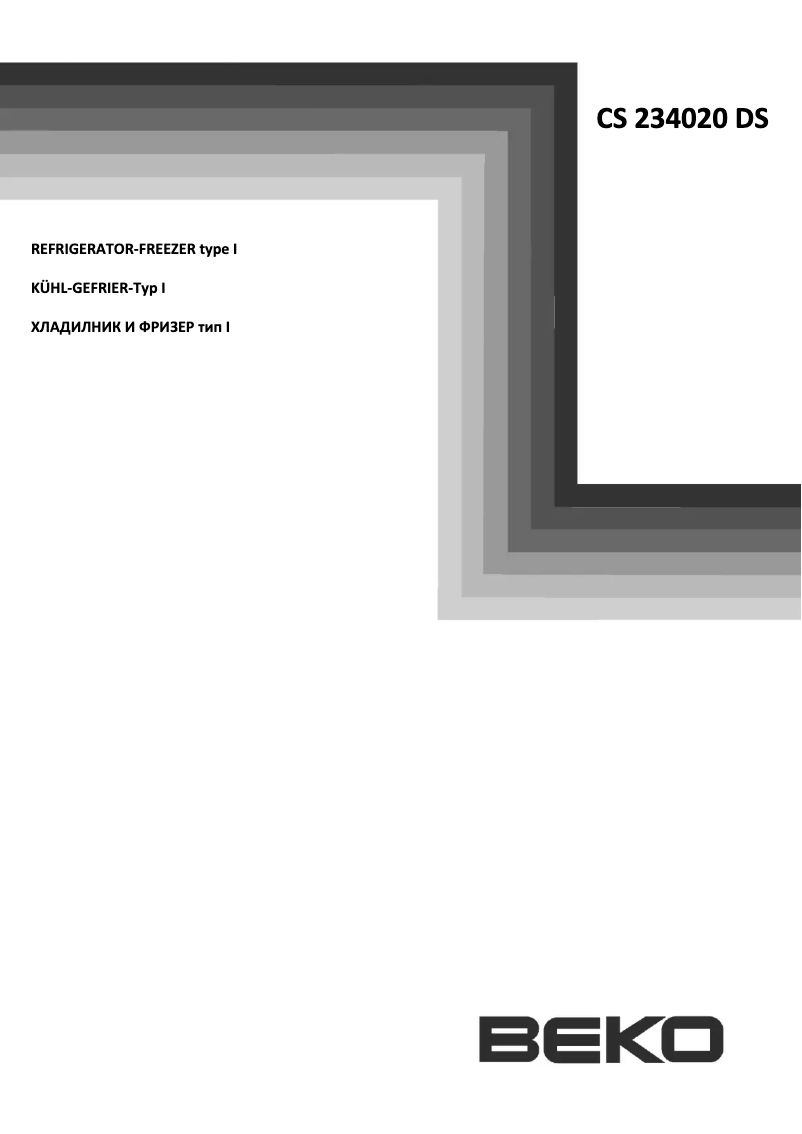 Page n°1 - Manuel utilisateur Beko CS34020DS