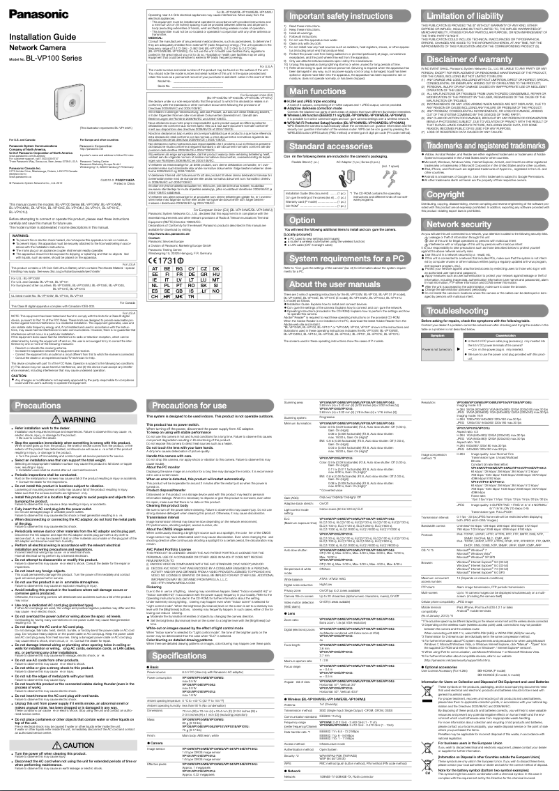 Page 1 de la notice Manuel utilisateur Panasonic BL-VP104