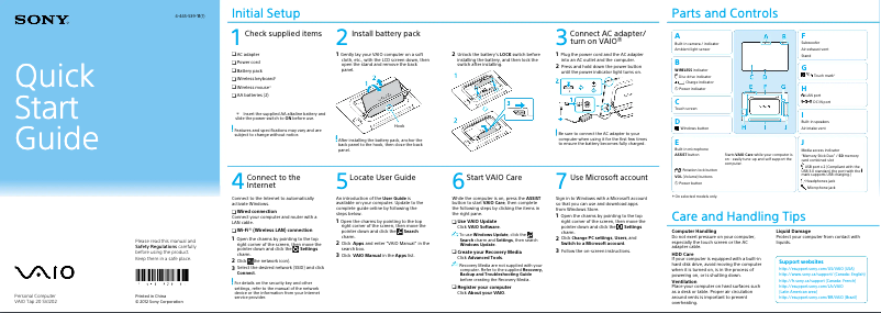 Page 1 de la notice Guide d'installation Sony Vaio SVJ202190X