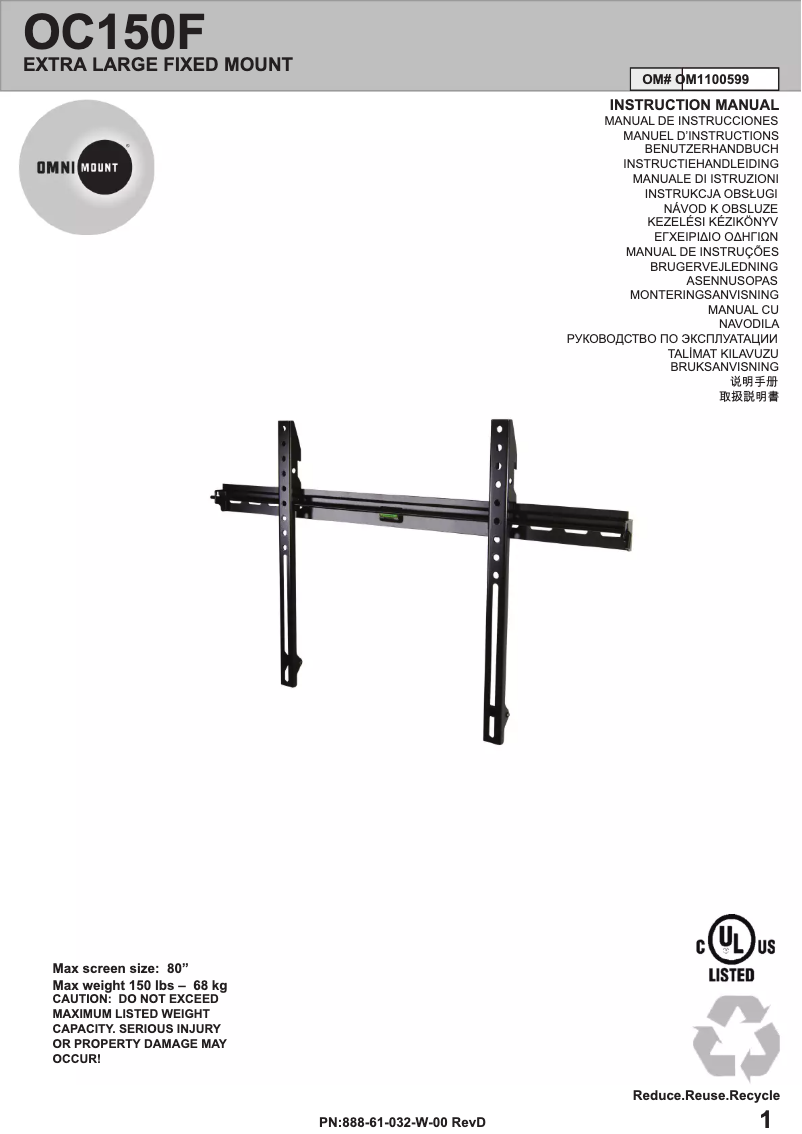 Page n°1 - Manuel utilisateur OmniMount OC150F