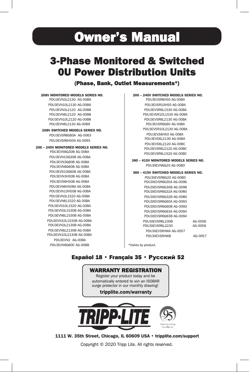 Page 1 de la notice Manuel utilisateur Tripp Lite PDU3EVN6H50B
