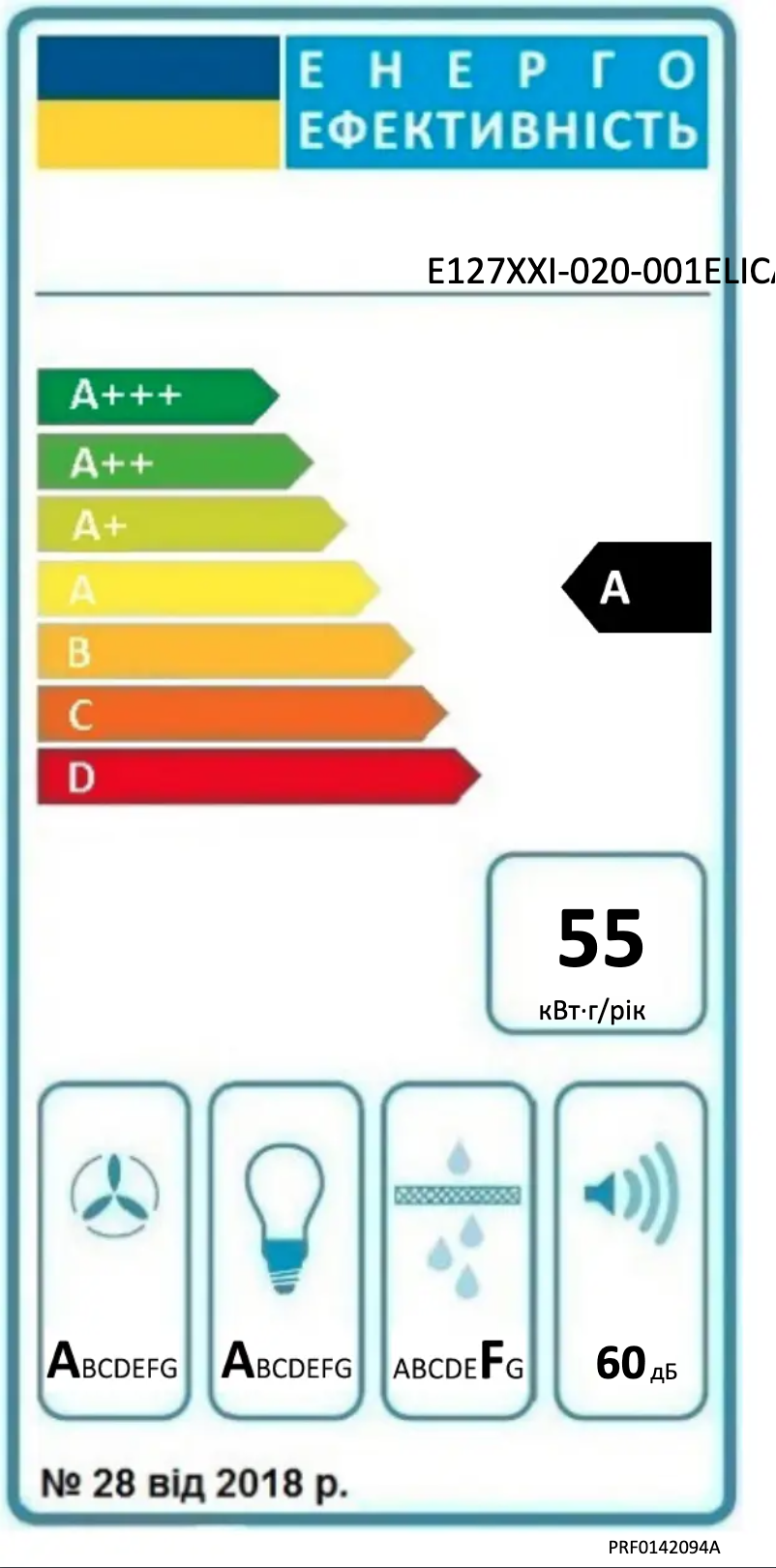Image de la première page du manuel de l'appareil CLOUD SEVEN PRF0142094A