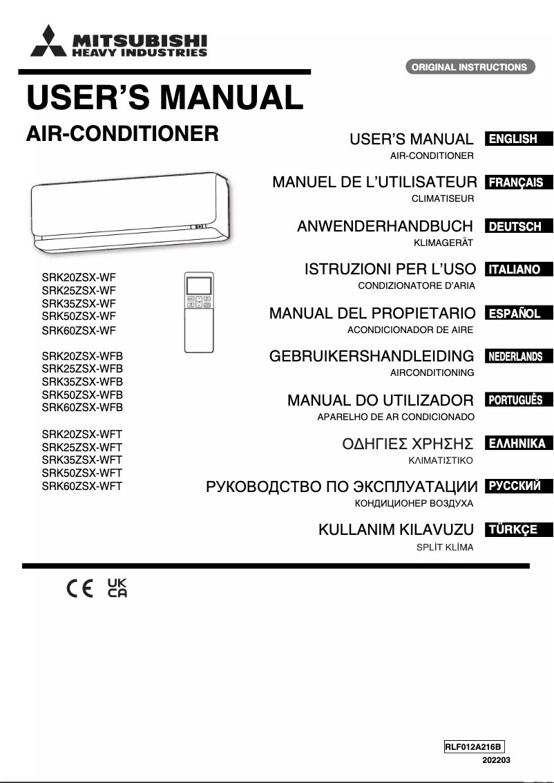 Page 1 de la notice Manuel utilisateur Mitsubishi SRK60ZSX-WFT