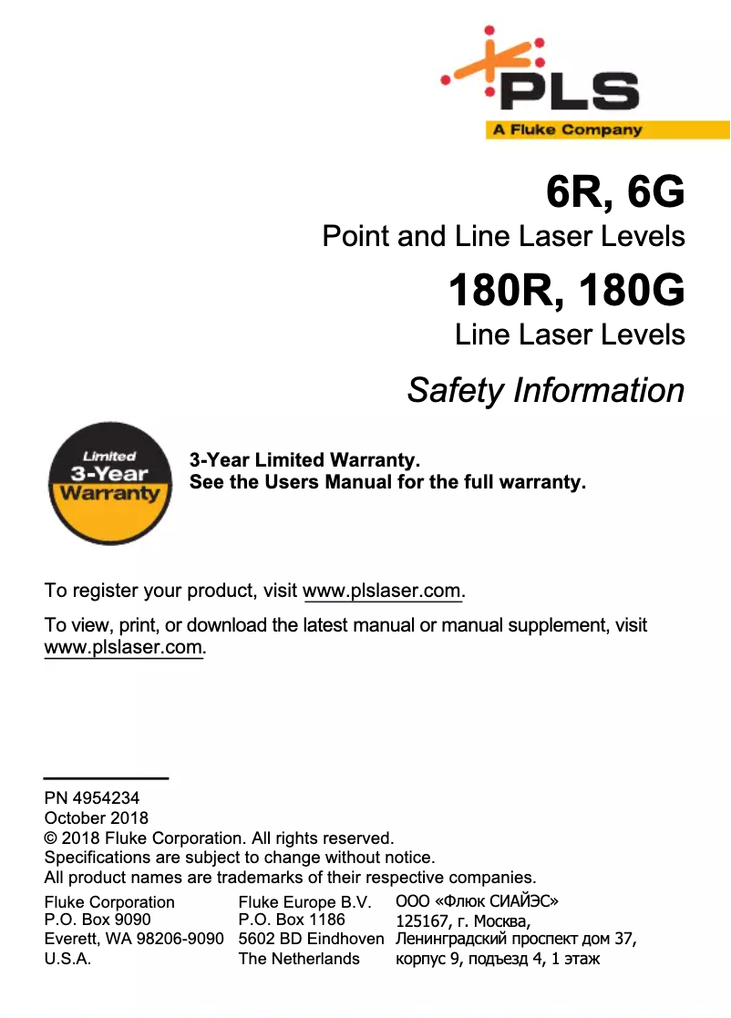 Image de la première page du manuel de l'appareil 180G