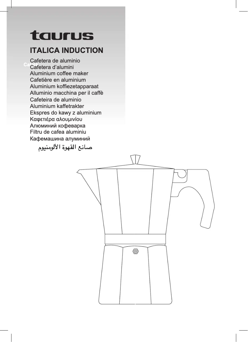 Page 1 de la notice Manuel utilisateur Taurus Italica Induction 6