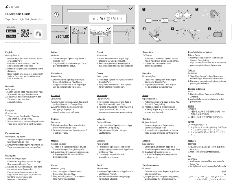 Page n°1 - Guide d'installation TP-Link Tapo L900-20