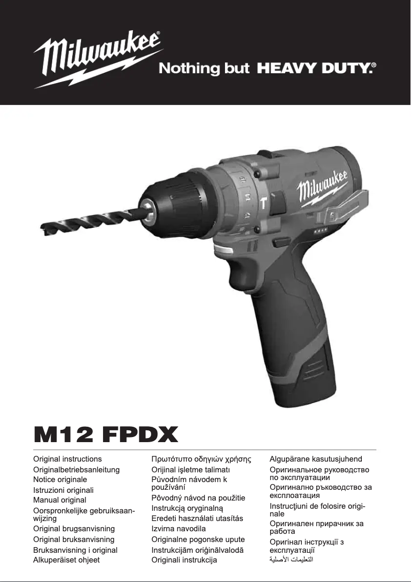 Page n°1 - Manuel utilisateur Milwaukee M12 FPDX