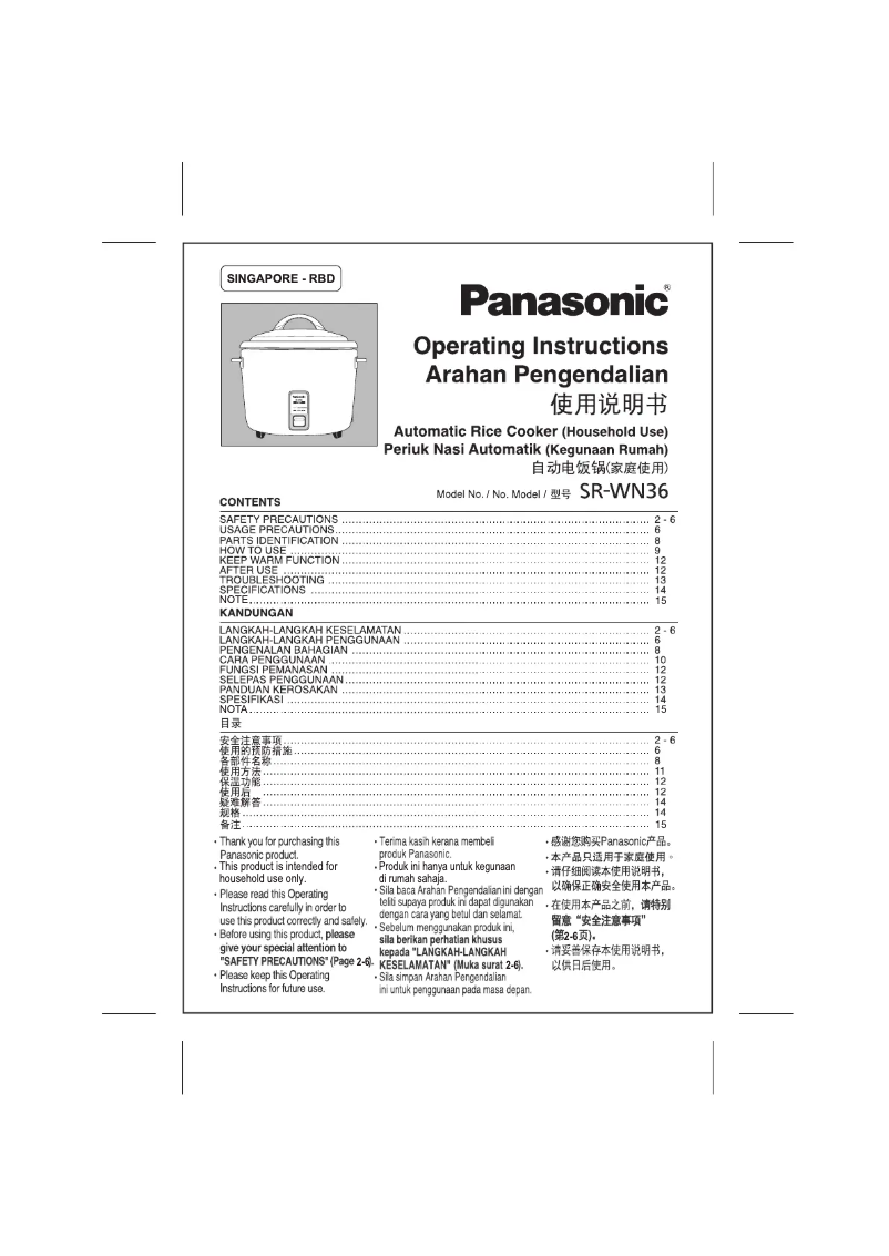 Página 1 del manual Manual de usuario Panasonic ES-WV62