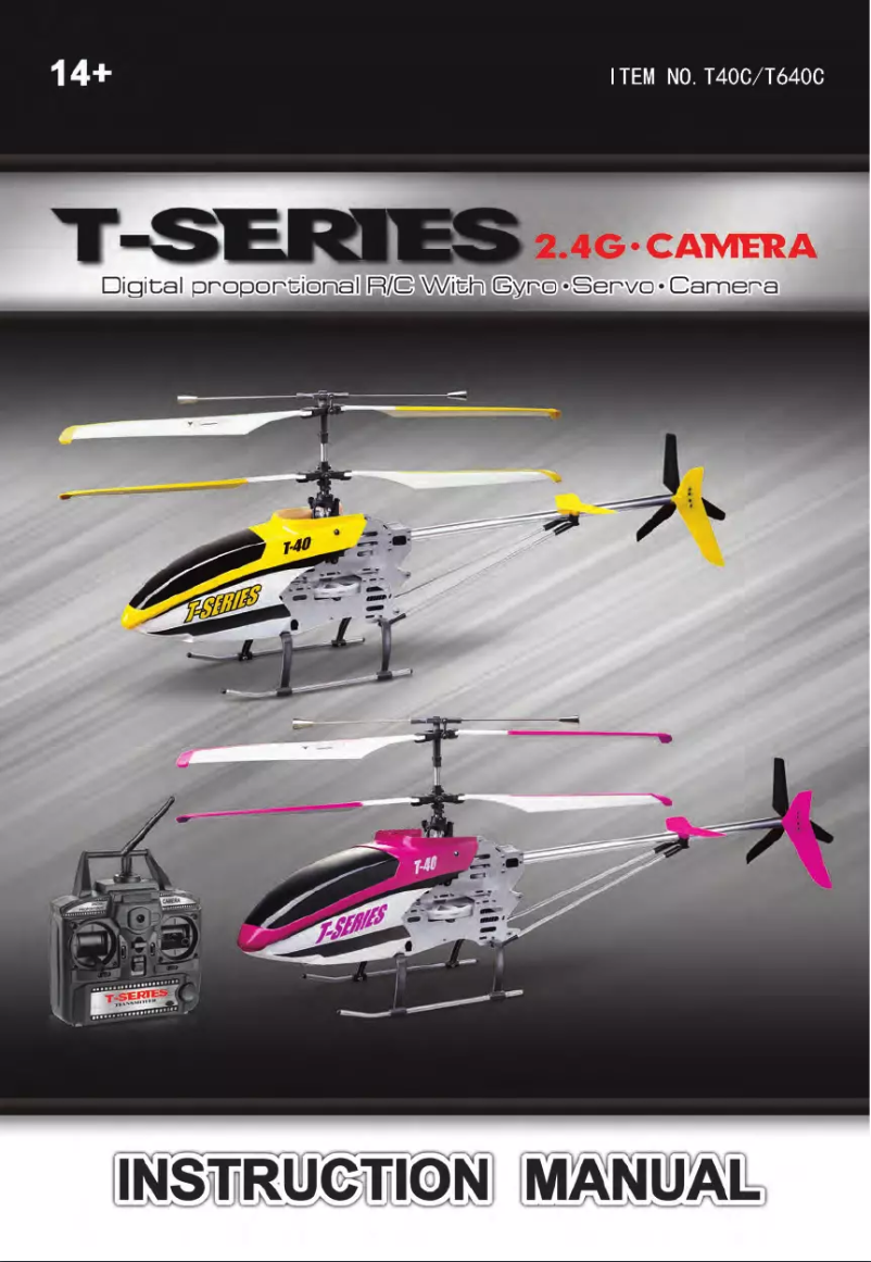 Image de la première page du manuel de l'appareil T40C