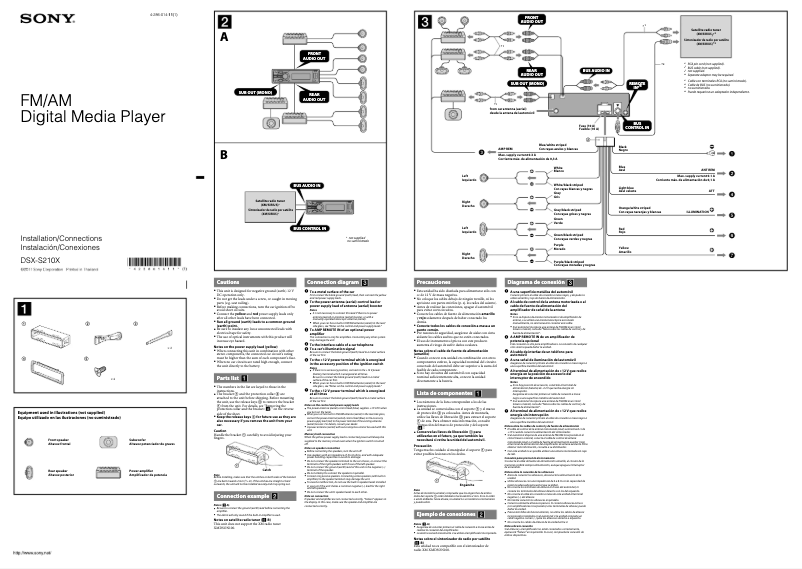 Image de la première page du manuel de l'appareil DSX-S210X