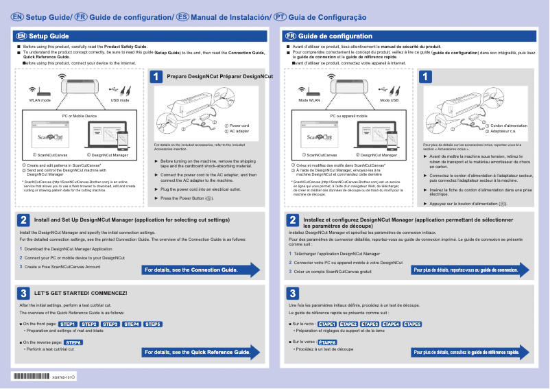 Page n°1 - Guide d'installation Brother DC200