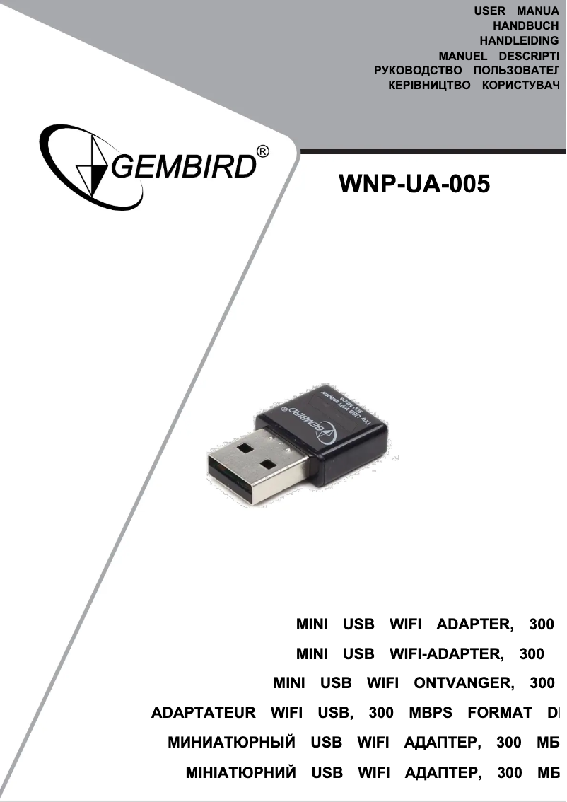 Page n°1 - Manuel utilisateur Gembird WNP-UA-005