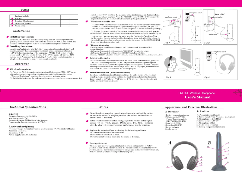 Image de la première page du manuel de l'appareil PHPW5
