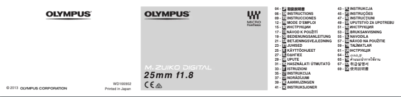 Page 1 de la notice Manuel utilisateur Olympus 25mm F1.8