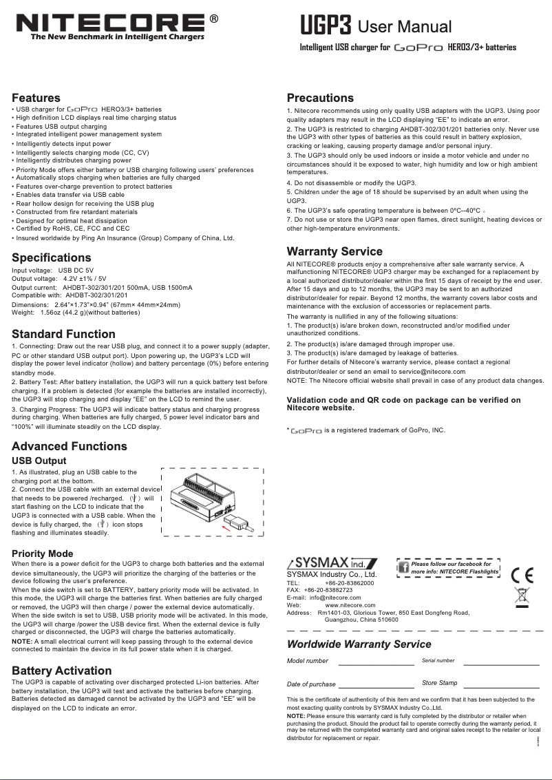 Page 1 de la notice Manuel utilisateur Nitecore UGP3