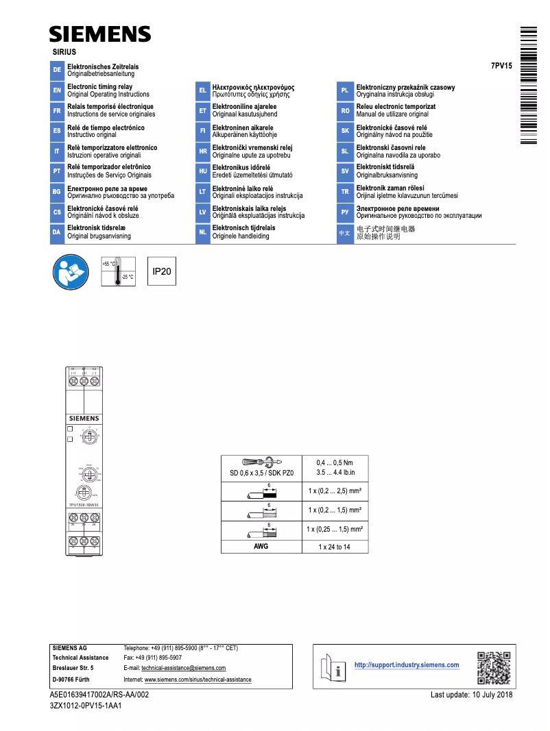 Image de la première page du manuel de l'appareil 7PV15