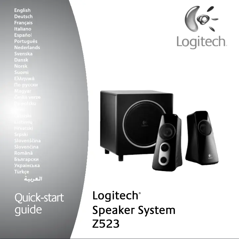 Page n°1 - Manuel utilisateur Logitech Z523