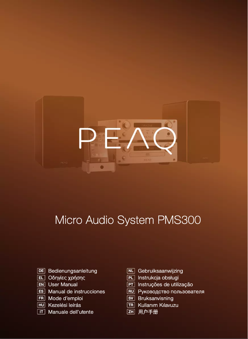 Page 1 de la notice Manuel utilisateur PEAQ PMS300