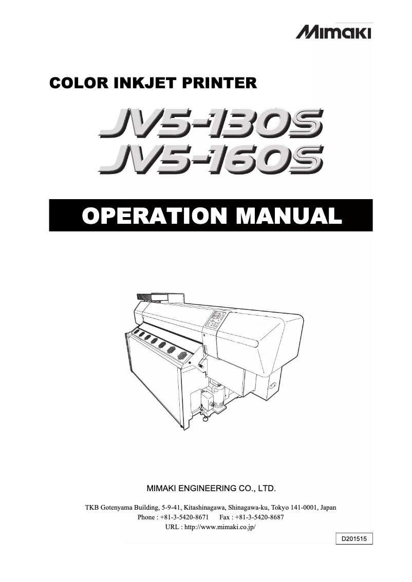 Page n°1 - Manuel utilisateur Mimaki JV5-160S