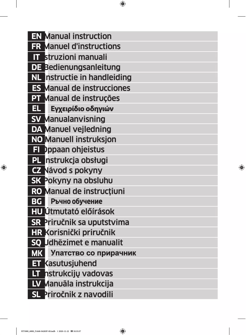 Page n°1 - Manuel utilisateur Samsung RT32K5030S8