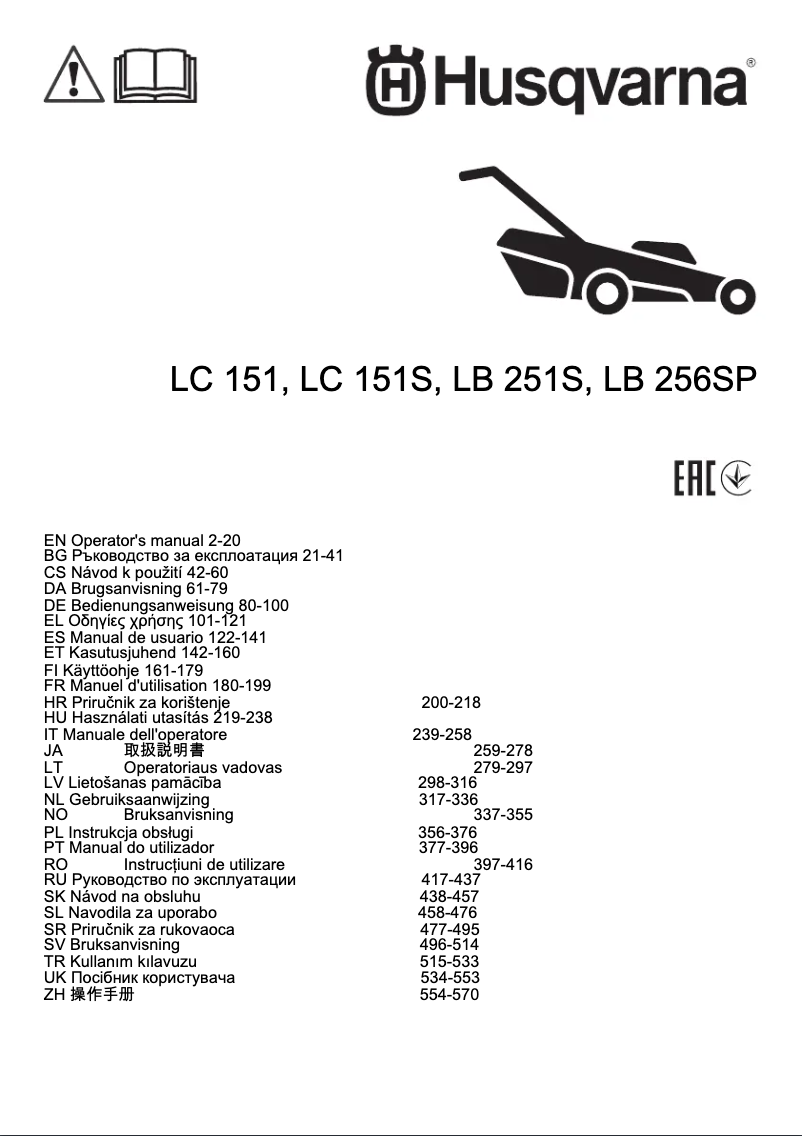 Page n°1 - Manuel utilisateur Husqvarna LB 251S