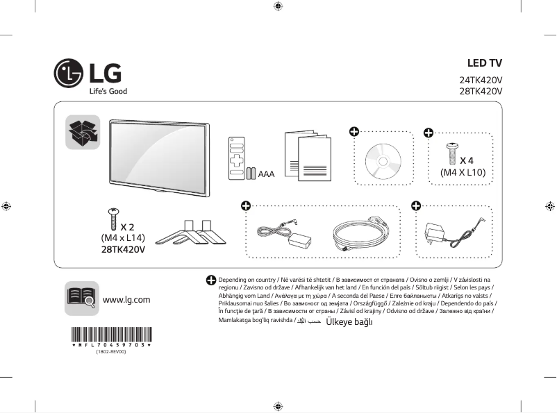 Page n°1 - Manuel utilisateur LG 28TK420V