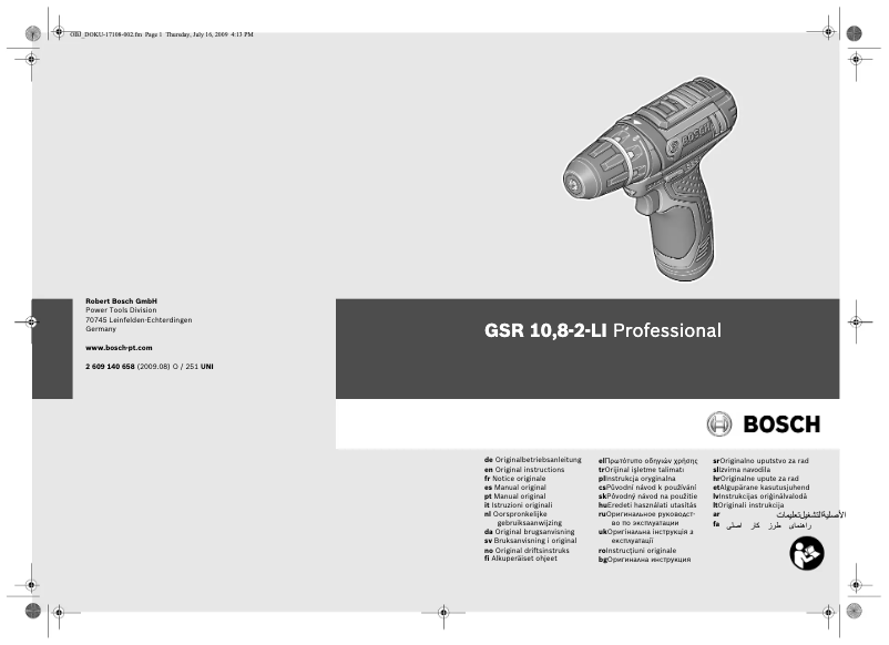 Image de la première page du manuel de l'appareil GSR 10.8-2-LI