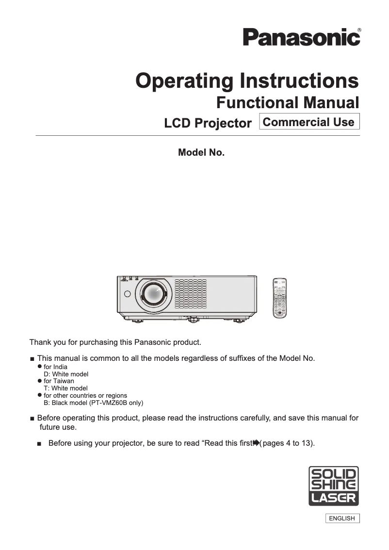 Imagen de la primera página del manual del dispositivo PT-VMZ60B