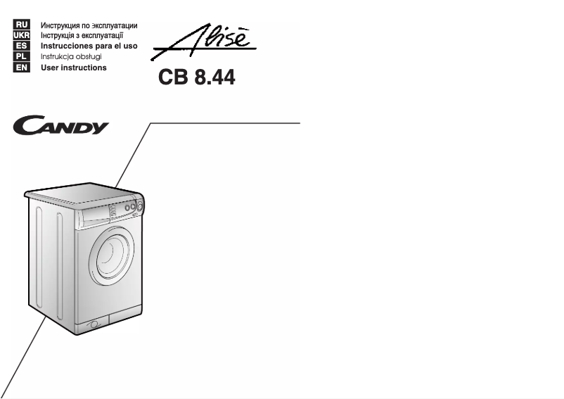 Page n°1 - Manuel utilisateur Candy Alise CB 8.44