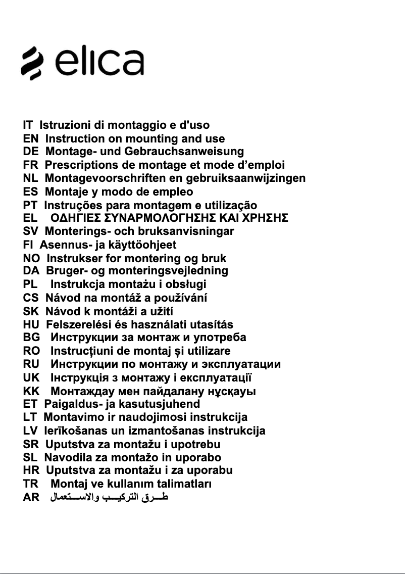 Image de la première page du manuel de l'appareil Era 60