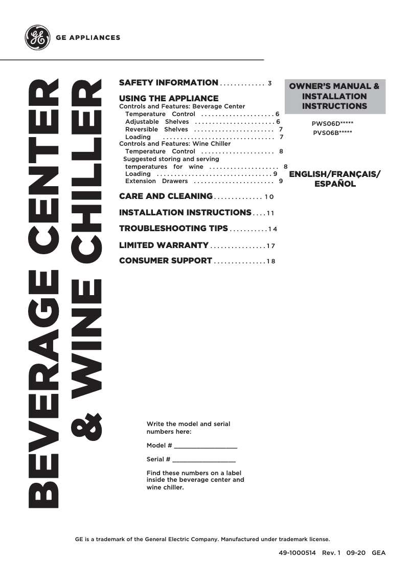 First page image of the manual for Profile PWS06DSPSS