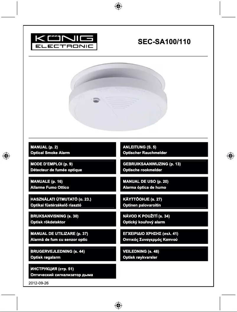 Image de la première page du manuel de l'appareil SEC-SA100