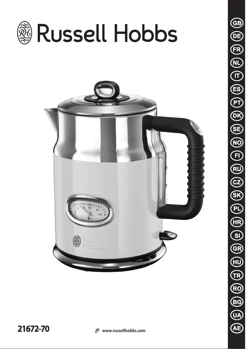 Page 1 de la notice Manuel utilisateur Russell Hobbs Retro Vintage Cream 21672-70